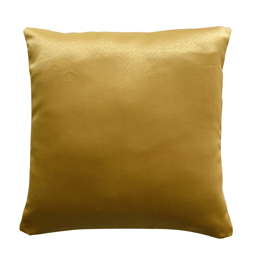 Cuscino 40x40 senape Raso